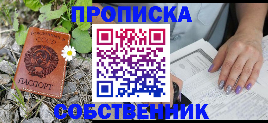 форма 3 в Нягани